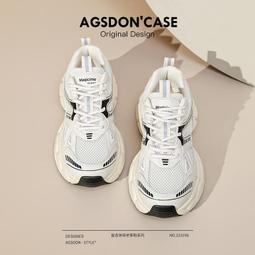 網紅老爹鞋超火女新款春季復古港風炸街顯腳小增高休閑運動鞋 歷史價格詳細信息