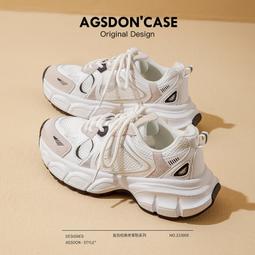 老爹鞋女2023新款秋冬厚底顯腳小巴黎真皮歐洲站女鞋休閑運動鞋爆 歷史價格詳細信息