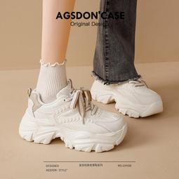 小白鞋女新款春季厚底老爹鞋增高百搭2023休閑運動女鞋子爆款 歷史價格詳細信息