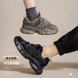 灰色加絨老爹鞋女2023新款秋冬厚底增高棉鞋復古輕便運動鞋顯腳小 歷史價格詳細信息