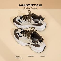 奧古獅登厚底老爹鞋女款春季新款銀色增高復古港風真皮運動鞋 歷史價格詳細信息