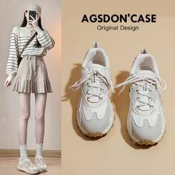 阿甘鞋女2023新款秋冬超火厚底小蠻腰女鞋德訓莆田運動休閑老爹鞋 歷史價格詳細信息