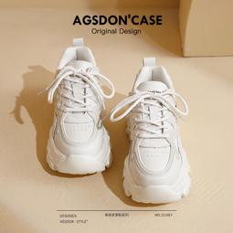 站厚底小白鞋2024年春季新款百搭學生運動大頭餅乾魔術貼單鞋 歷史價格詳細信息