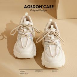 真皮老爹鞋女款新款春季增高厚底鞋顯腳小百搭小白休閑運動鞋 歷史價格詳細信息