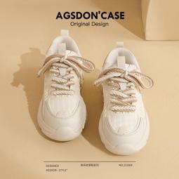 小白鞋女新款春季厚底老爹鞋增高百搭2023休閑運動女鞋子爆款 歷史價格詳細信息