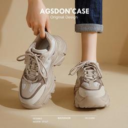 厚底老爹鞋女款新款春季輕便增高徒步登山鞋炸街顯腳小運動鞋 歷史價格詳細信息