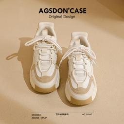 奧古獅登老爹鞋女新款春季休閑厚底運動鞋輕便跑步小白鞋百搭 歷史價格詳細信息