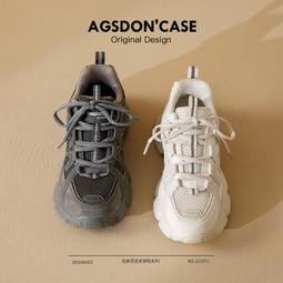 歐洲站老爸鞋 新款水鑽厚底休閒運動鞋女滿鑽鬆糕鞋水鑽單鞋 運動小白鞋 閃耀水鑽板鞋 好評現貨 歷史價格詳細信息