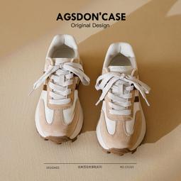 超厚 奶油 蛋糕  徑 25 厚 12   吸頂燈 老燈 古燈 極美 台中 Under Object 歷史價格詳細信息