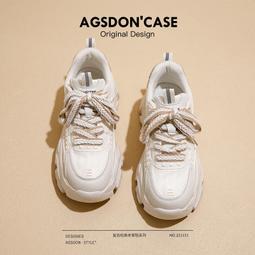 真皮老爹鞋女新款春夏增高百搭厚底網面透氣休閑運動鞋子爆款 歷史價格詳細信息