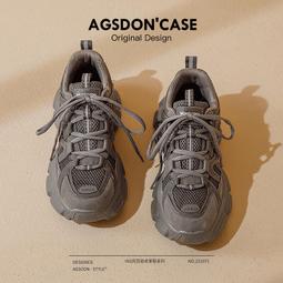 老爹鞋女款2023新款秋冬厚底休閑運動鞋顯腳小百搭小白鞋春季 歷史價格詳細信息