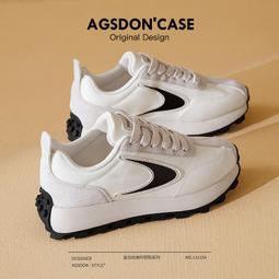 奧古獅登厚底阿甘鞋女新款春季增高老爹鞋輕便軟底休閑運動鞋 歷史價格詳細信息