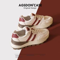 奧古獅登真皮厚底老爹鞋女新款春季爆款休閑運動鞋輕便跑步鞋 歷史價格詳細信息