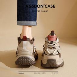 運動鞋女款2023新款秋冬厚底休閑小白鞋增高百搭輕便老爹鞋春 歷史價格詳細信息