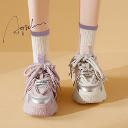 奧古獅登重工老爹鞋女款2023新款秋冬炸街厚底米色輕便休閑運動鞋 歷史價格詳細信息