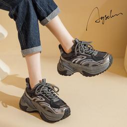 巴黎老爹鞋女款新款春季厚底增高美拉德女鞋子港風休閑運動鞋 歷史價格詳細信息