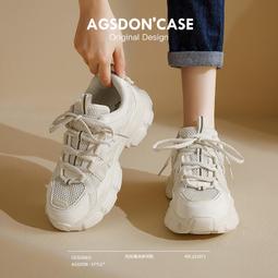 厚底老爹鞋女新款春季爆款顯腳小運動鞋增高百搭炸街阿甘女鞋 歷史價格詳細信息