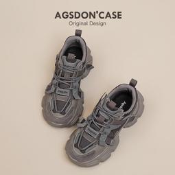 灰色老爹鞋女2023新款秋冬厚底運動鞋復古港風加絨鞋子百搭休閒鞋 歷史價格詳細信息