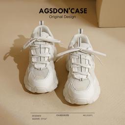 秋冬加絨2023新款白色工裝褲男純棉潮牌束腳休閒褲九分寬鬆運動褲 歷史價格詳細信息