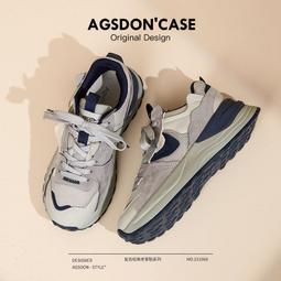 奧古獅登老爹鞋女新款春季厚底增高鞋子顯腳小網紅休閑運動鞋 歷史價格詳細信息