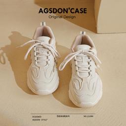 站厚底運動女鞋2023年新款夏季網面透氣小個子增高拼色老爹鞋 歷史價格詳細信息