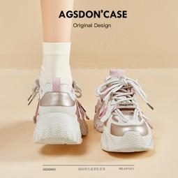 老爹鞋女秋冬厚底增高顯腳小2023新款加絨運動鞋春休閑小白鞋 歷史價格詳細信息