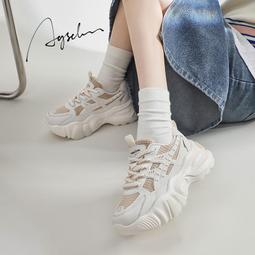 奧古獅登炸街老爹鞋女款新款春季美拉德厚底顯腳小增高運動鞋 歷史價格詳細信息
