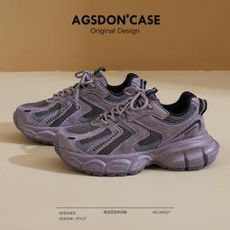 奧古獅登炸街老爹鞋女款新款春季美拉德厚底顯腳小增高運動鞋 歷史價格詳細信息