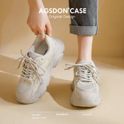 厚底老爹鞋女款新款春季顯腳小休閑運動鞋炸街歐洲站增高女鞋 歷史價格詳細信息