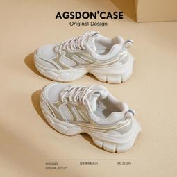 小白鞋女新款春季厚底老爹鞋增高百搭2023休閑運動女鞋子爆款 歷史價格詳細信息