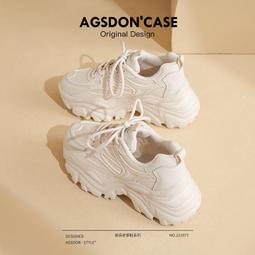 復古風老爹鞋女款新款春季小眾百搭厚底顯腳小輕便休閑運動鞋 歷史價格詳細信息