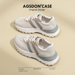 厚底阿甘鞋女新款春季超火德訓女鞋小蠻腰休閑運動鞋復古爆款 歷史價格詳細信息