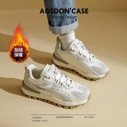 奧古獅登百搭老爹鞋女款新款春季厚底增高棕色復古休閑運動鞋 歷史價格詳細信息