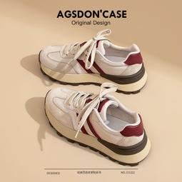 厚底阿甘鞋女新款春款爆款老爹鞋百搭增高運動鞋休閑德訓鞋子 歷史價格詳細信息