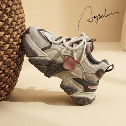 奧古獅登厚底老爹鞋女新款春季網紅超火運動跑步鞋增高小白鞋 歷史價格詳細信息