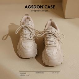 顯腳小老爹鞋女2023新款秋冬厚底運動小白鞋加絨港風休閑增高炸街 歷史價格詳細信息