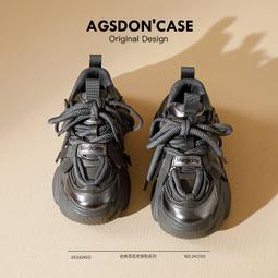 歐洲站老爸鞋 新款水鑽厚底休閒運動鞋女滿鑽鬆糕鞋水鑽單鞋 運動小白鞋 閃耀水鑽板鞋 好評現貨 歷史價格詳細信息