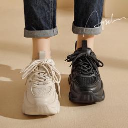 奧古獅登重工老爹鞋女款2023新款秋冬炸街厚底米色輕便休閑運動鞋 歷史價格詳細信息