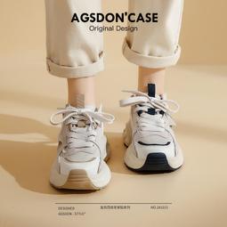 老爹鞋女款2023新款秋冬厚底輕便休閑莆田運動鞋港風歐洲站顯腳小 歷史價格詳細信息