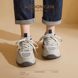 灰色老爹鞋女2023新款秋冬厚底運動鞋復古港風加絨鞋子百搭休閒鞋 歷史價格詳細信息