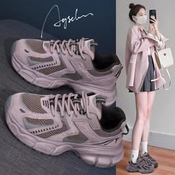 老爹鞋女秋冬新款紫色加絨小個子厚底增高港風休閑小白運動鞋 歷史價格詳細信息