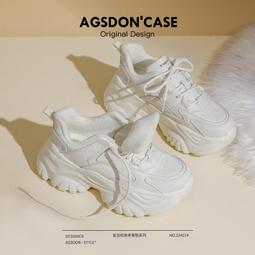 奧古獅登百搭老爹鞋女款新款春季厚底增高棕色復古休閑運動鞋 歷史價格詳細信息