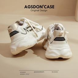 厚底老爹鞋女新款春季網紅增高黑色運動鞋子休閑百搭輕便女鞋 歷史價格詳細信息