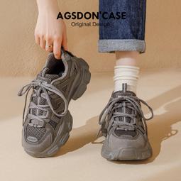 老爹鞋女2023新款秋冬厚底顯腳小巴黎真皮歐洲站女鞋休閑運動鞋爆 歷史價格詳細信息