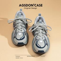 阿甘鞋女新款春季厚底復古休閑2023爆款運動鞋超火百搭德訓鞋 歷史價格詳細信息