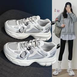 銀色老爹鞋女款新款春季厚底百搭增高炸街顯腳小休閑運動鞋子 歷史價格詳細信息