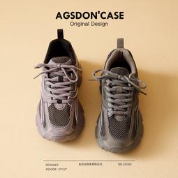 灰色加絨老爹鞋女2023新款秋冬厚底增高棉鞋復古輕便運動鞋顯腳小 歷史價格詳細信息