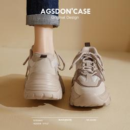 老爹鞋女款新款春季增高厚底鞋百搭小白鞋炸街黑色休閑運動鞋 歷史價格詳細信息