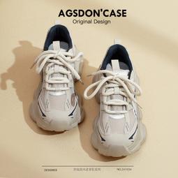 老爹鞋女款新款春季厚底增高復古港風休閑運動鞋顯腳小爆女鞋 歷史價格詳細信息