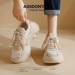 鞋子女夏季透氣運動鞋女春秋休閒跑步鞋小白鞋學生旅遊女鞋新款 歷史價格詳細信息